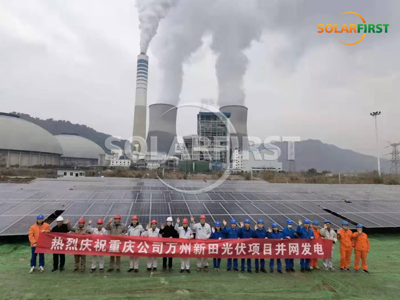 68 MWp Bodenmontage in China