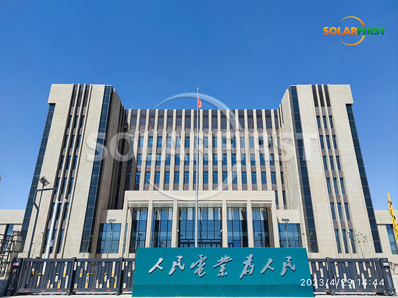 20KWp BIPV-Vorhangfassade in Xinjiang