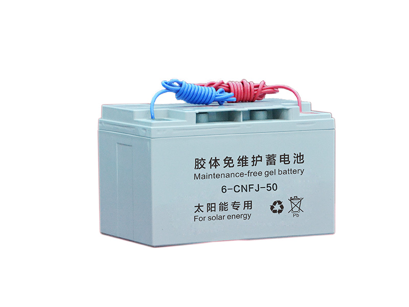 Solarbatterieserie: 12V50Ah Parameter