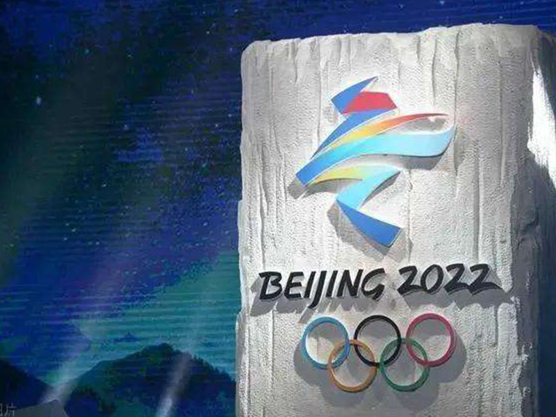 Die grünen Olympischen Winterspiele 2022 in Peking sind in vollem Gange