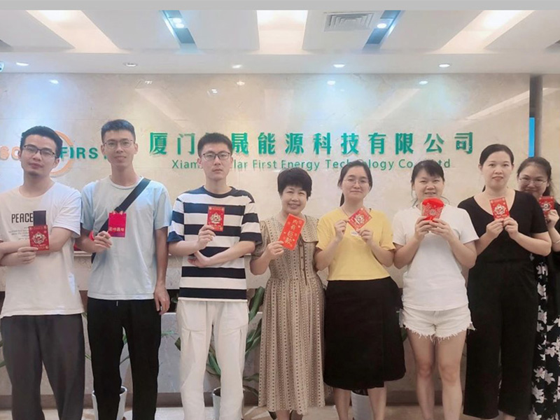 Spielen Sie um Ihr Glück und feiern Sie das Mittherbstfest: Xiamen Solar First Energy Company veranstaltet erfolgreich ein Mondkuchen-Glücksspiel-Event