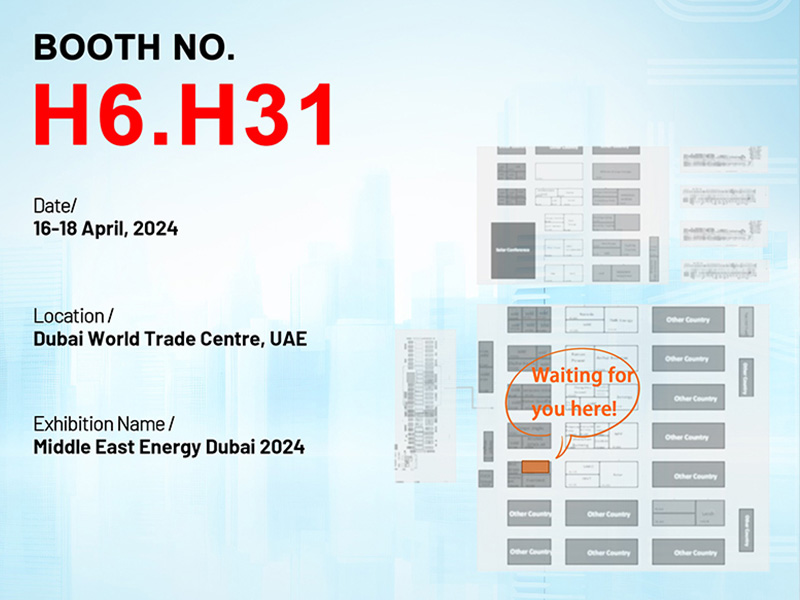 Besuchen Sie uns bei Middle East Energy 2024: Entdecken Sie gemeinsam die Zukunft der Photovoltaik!